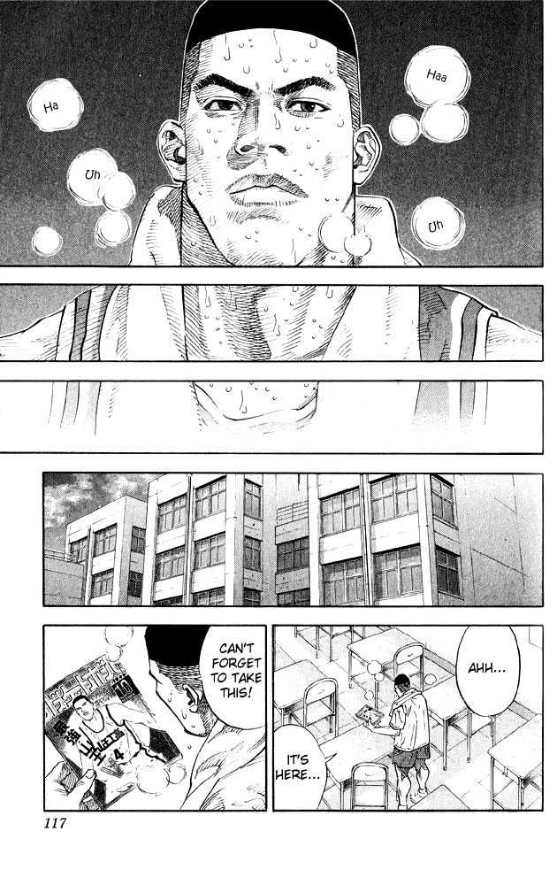 Slam Dunk, Chapter 266 image 06
